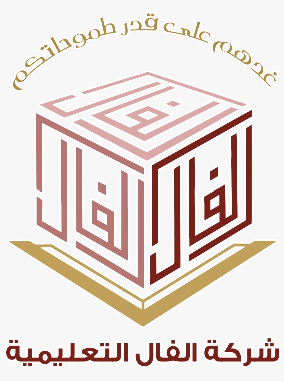 مدرستنا تواكب رؤية المملكة في بناء جيل المستقبل